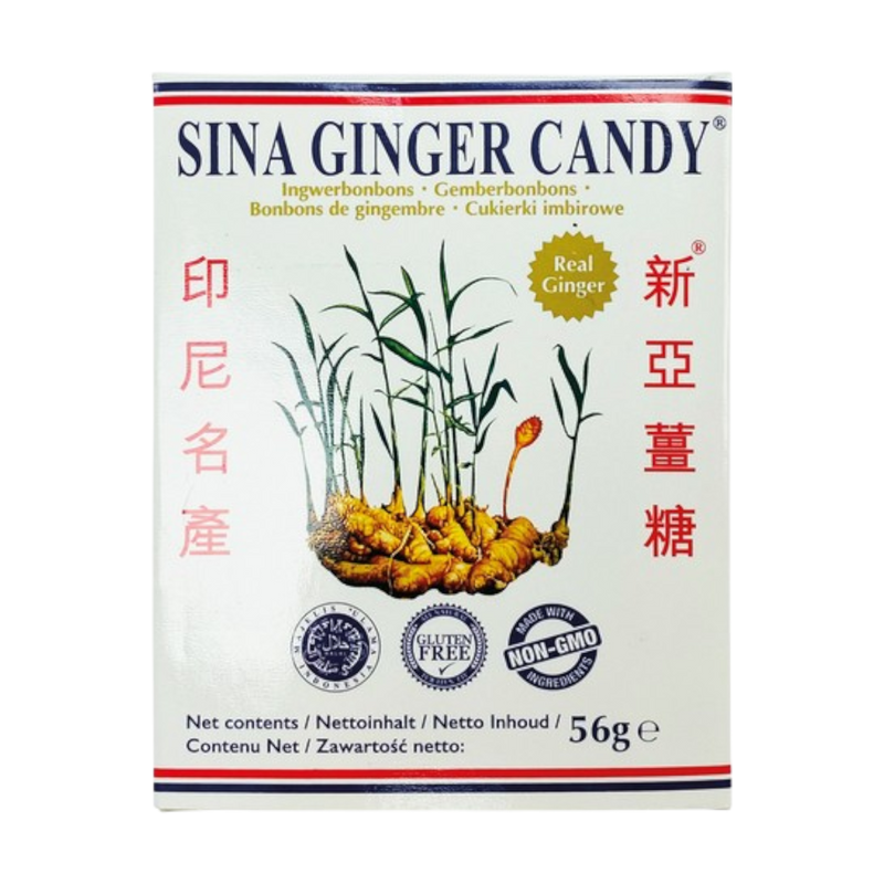 Ingwerbonbons 56 g